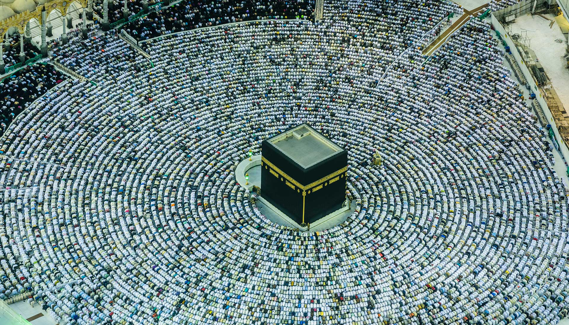 Quran sagrado